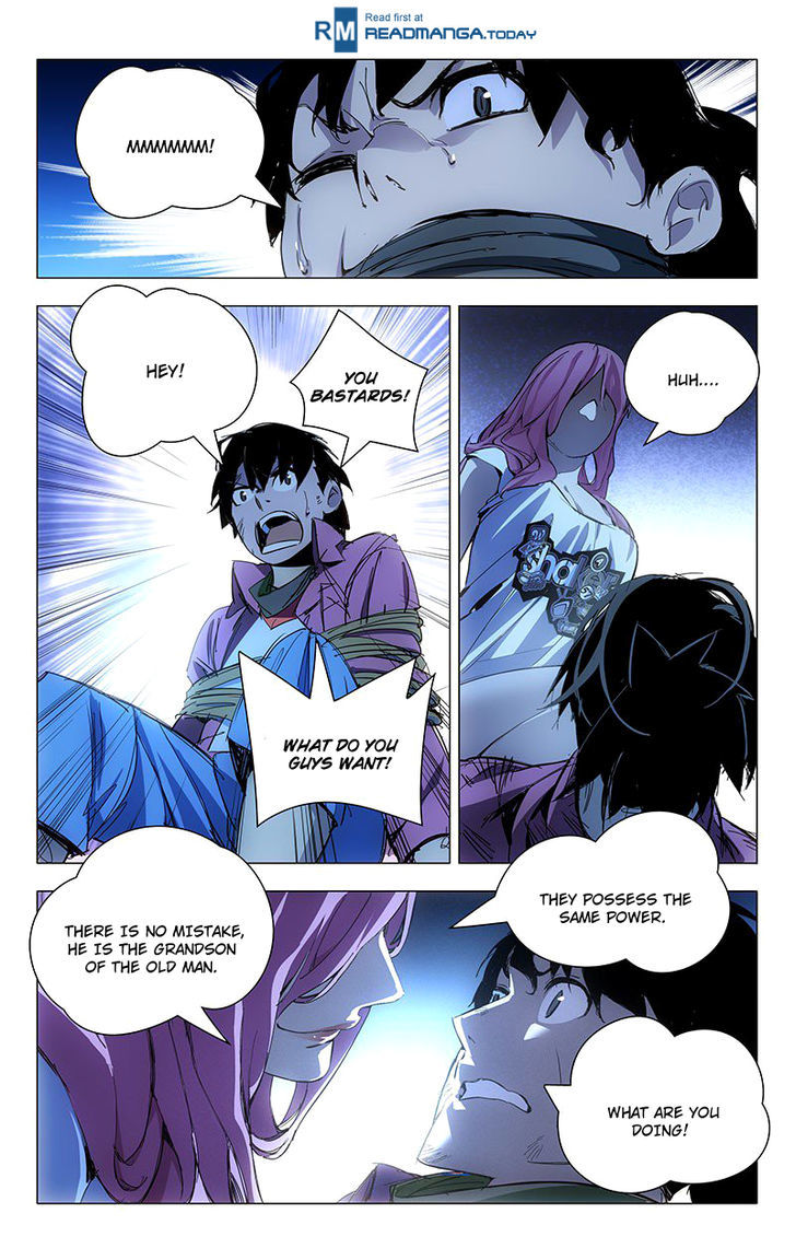 Weirdo Chapter 14 page 4 - Chapter 14