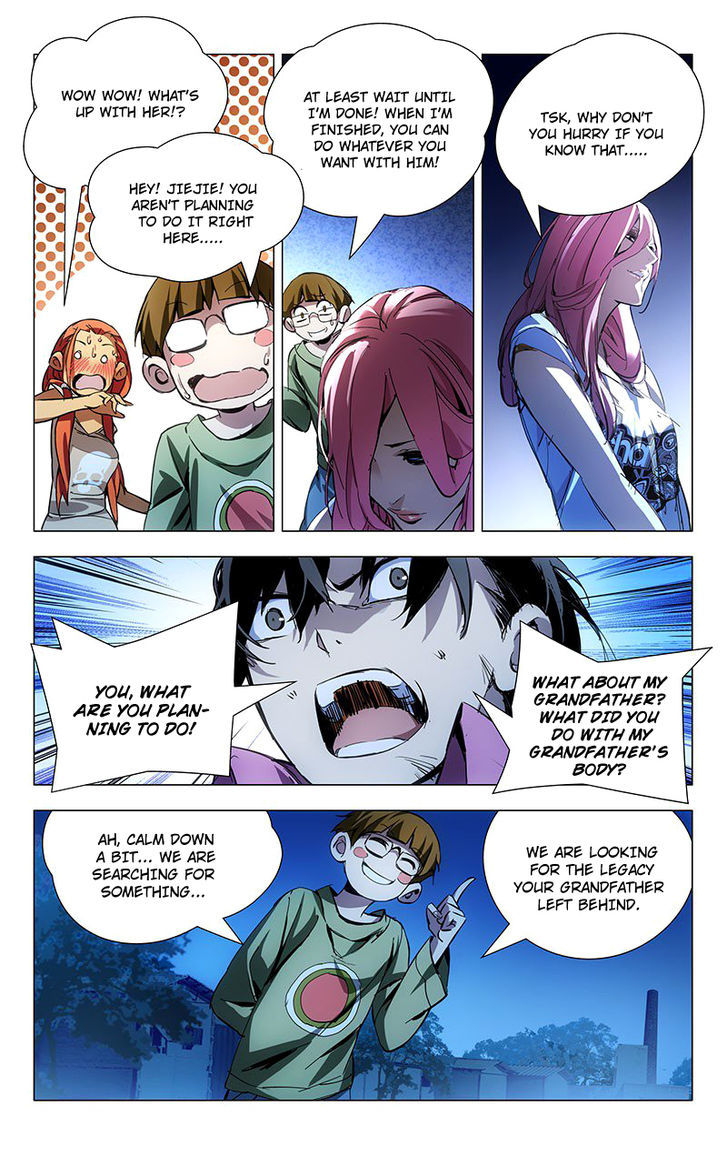 Weirdo Chapter 14 page 7 - Chapter 14