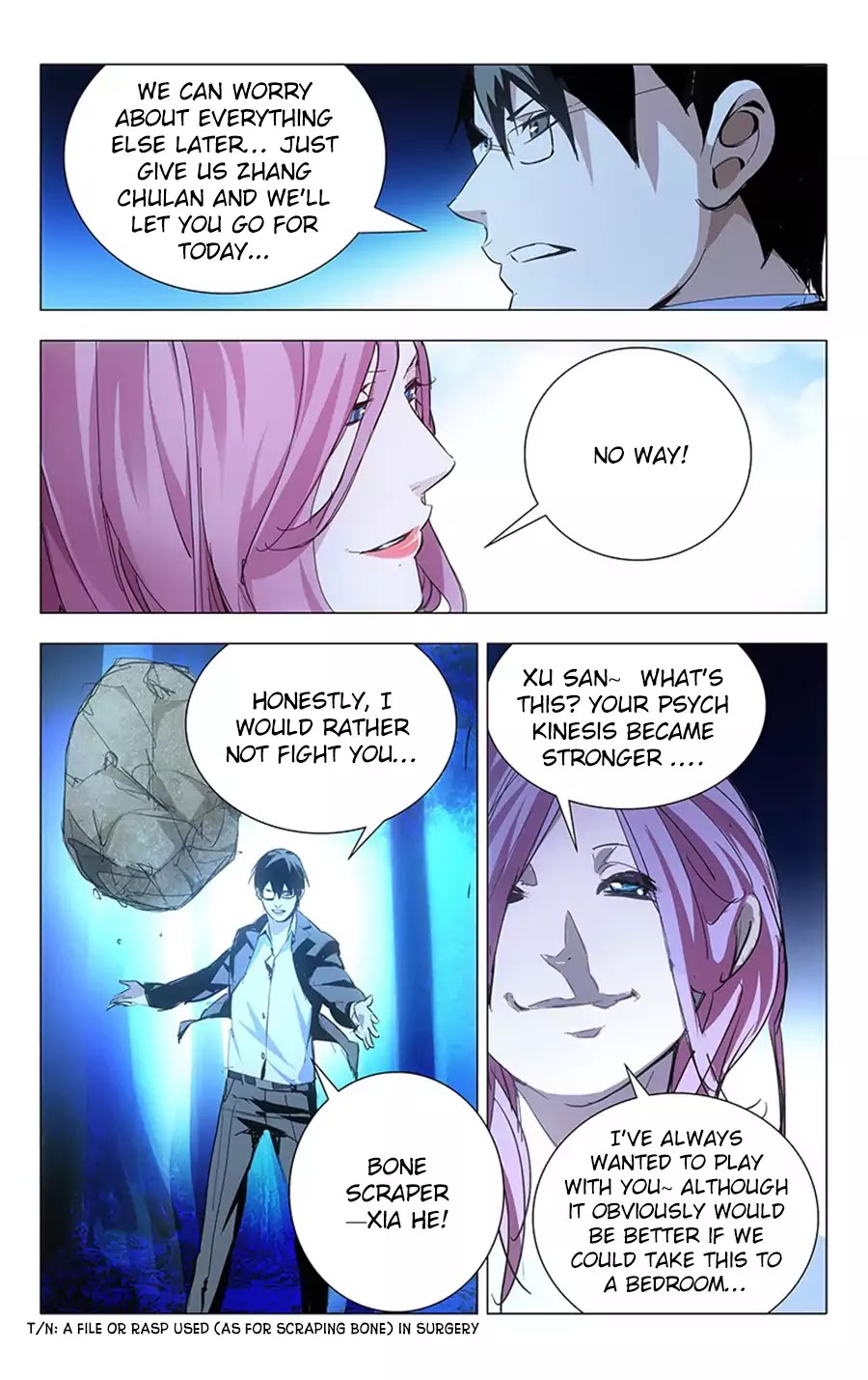 Weirdo Chapter 15 page 2 - Chapter 15