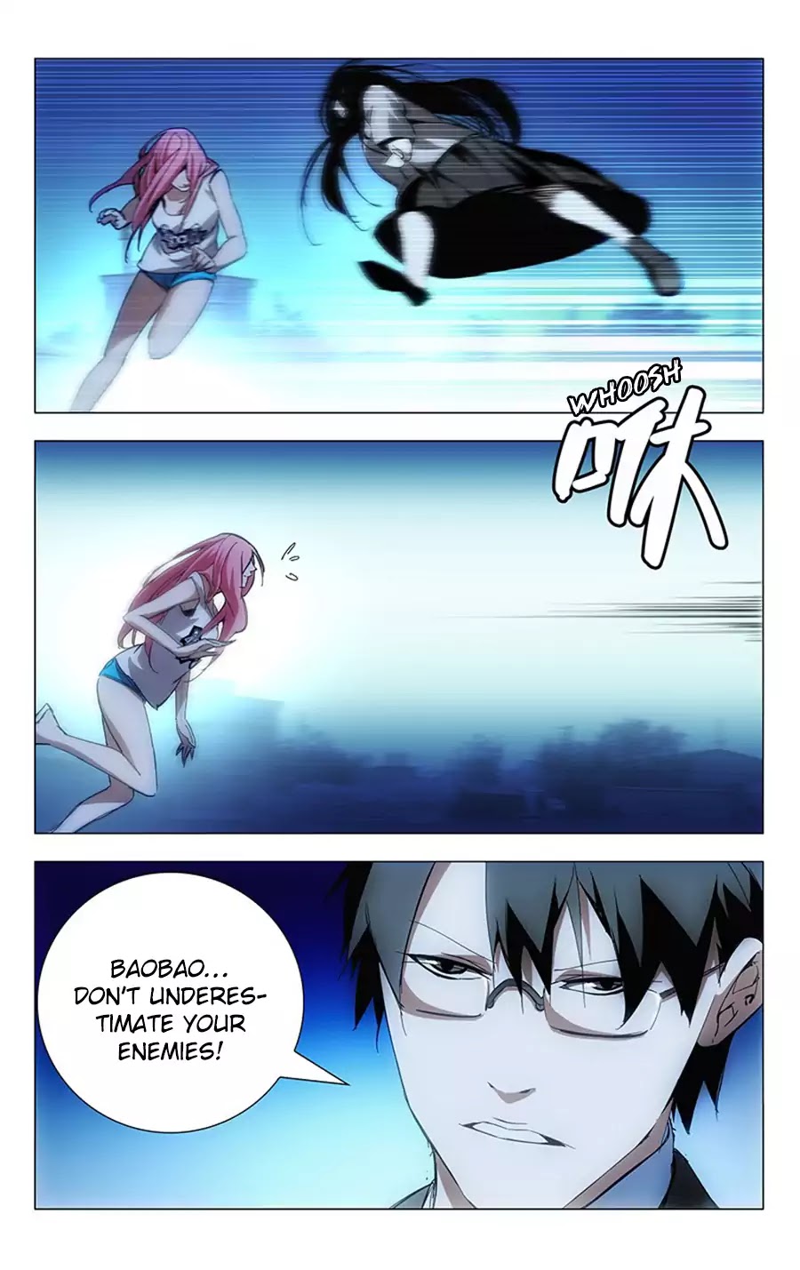 Weirdo Chapter 15 page 5 - Chapter 15
