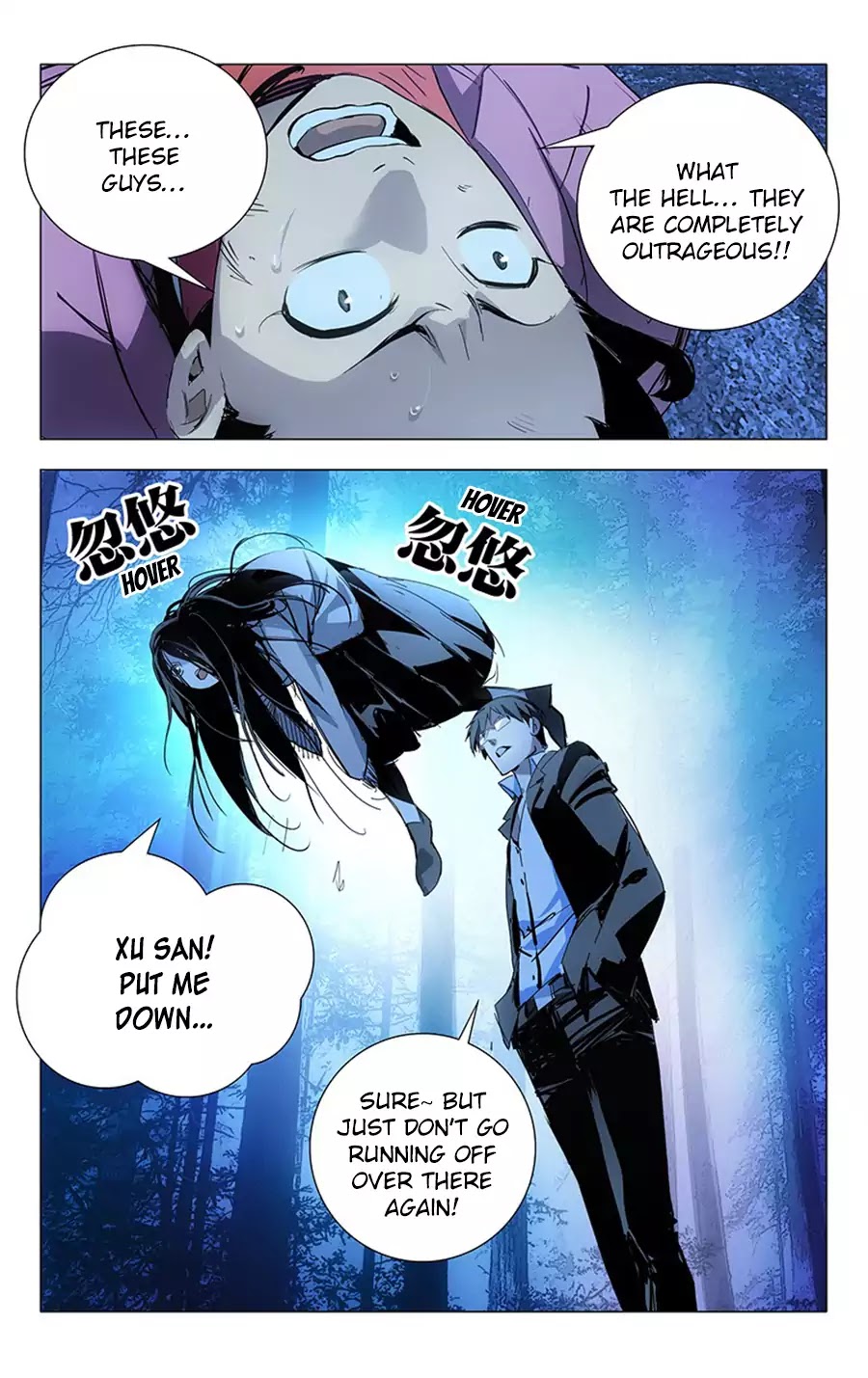 Weirdo Chapter 15 page 6 - Chapter 15