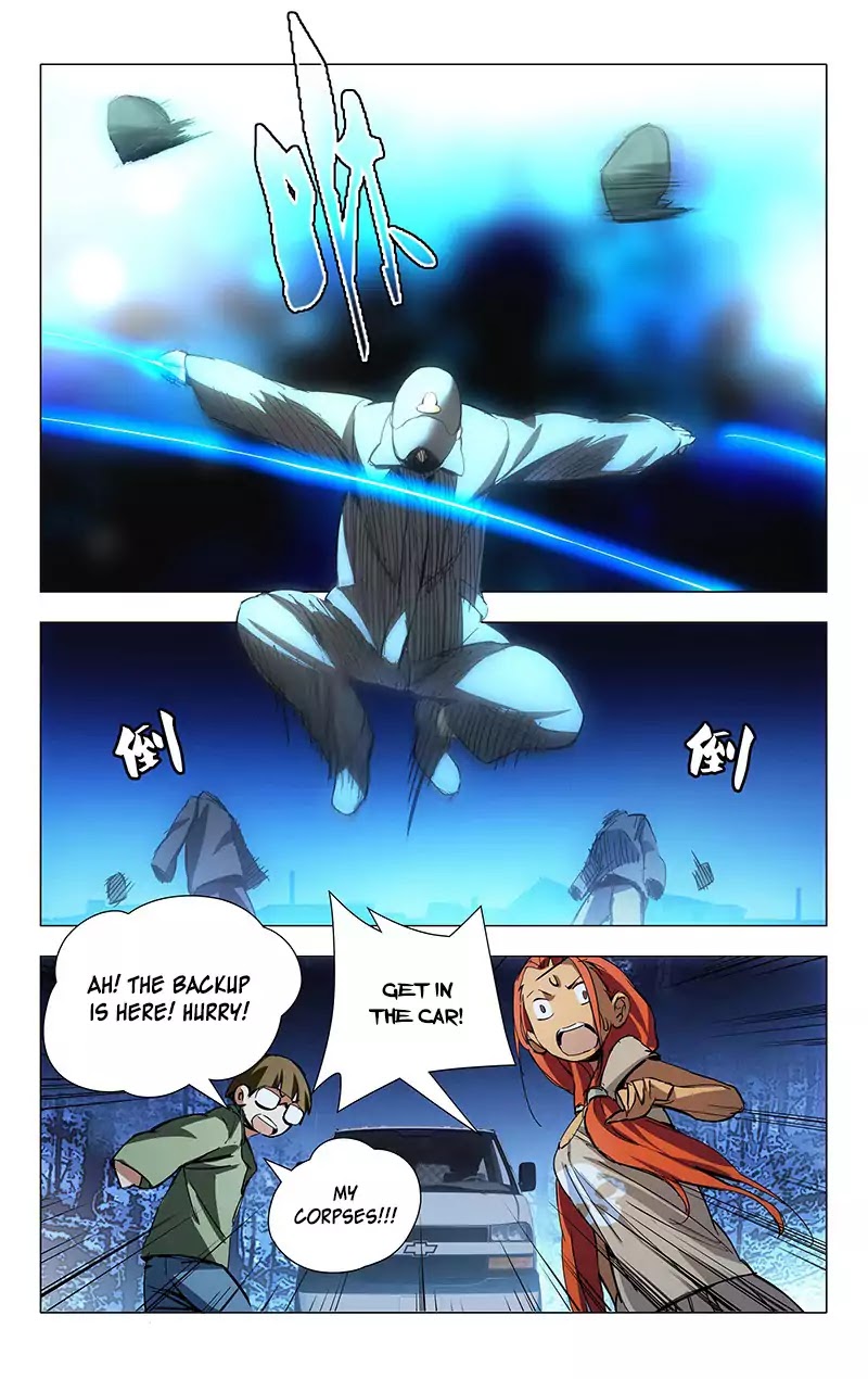 Weirdo Chapter 16 page 2 - Chapter 16