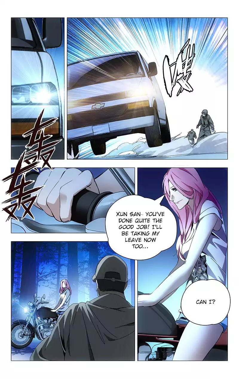 Weirdo Chapter 16 page 3 - Chapter 16