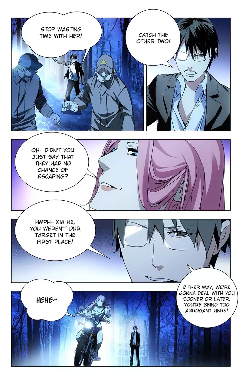 Weirdo Chapter 16 page 4 - Chapter 16