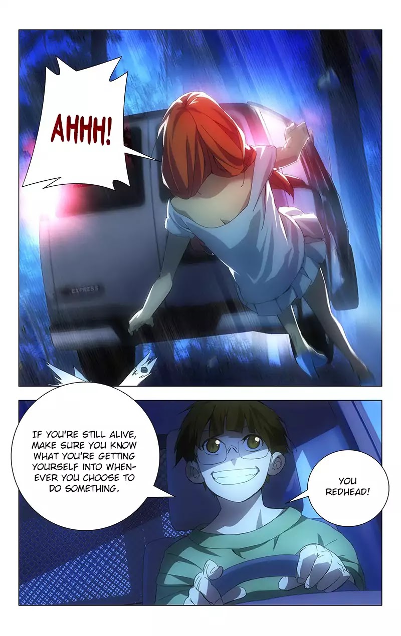 Weirdo Chapter 17 page 3 - Chapter 17