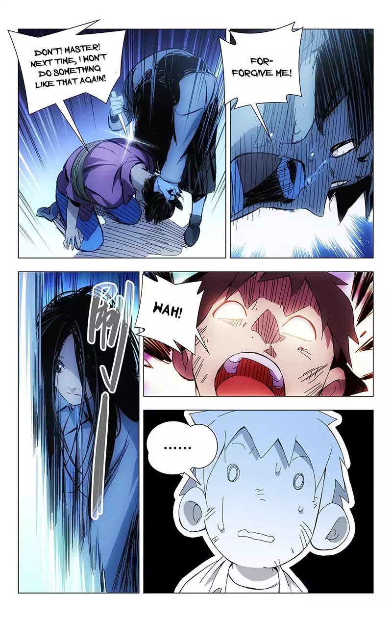 Weirdo Chapter 17 page 5 - Chapter 17