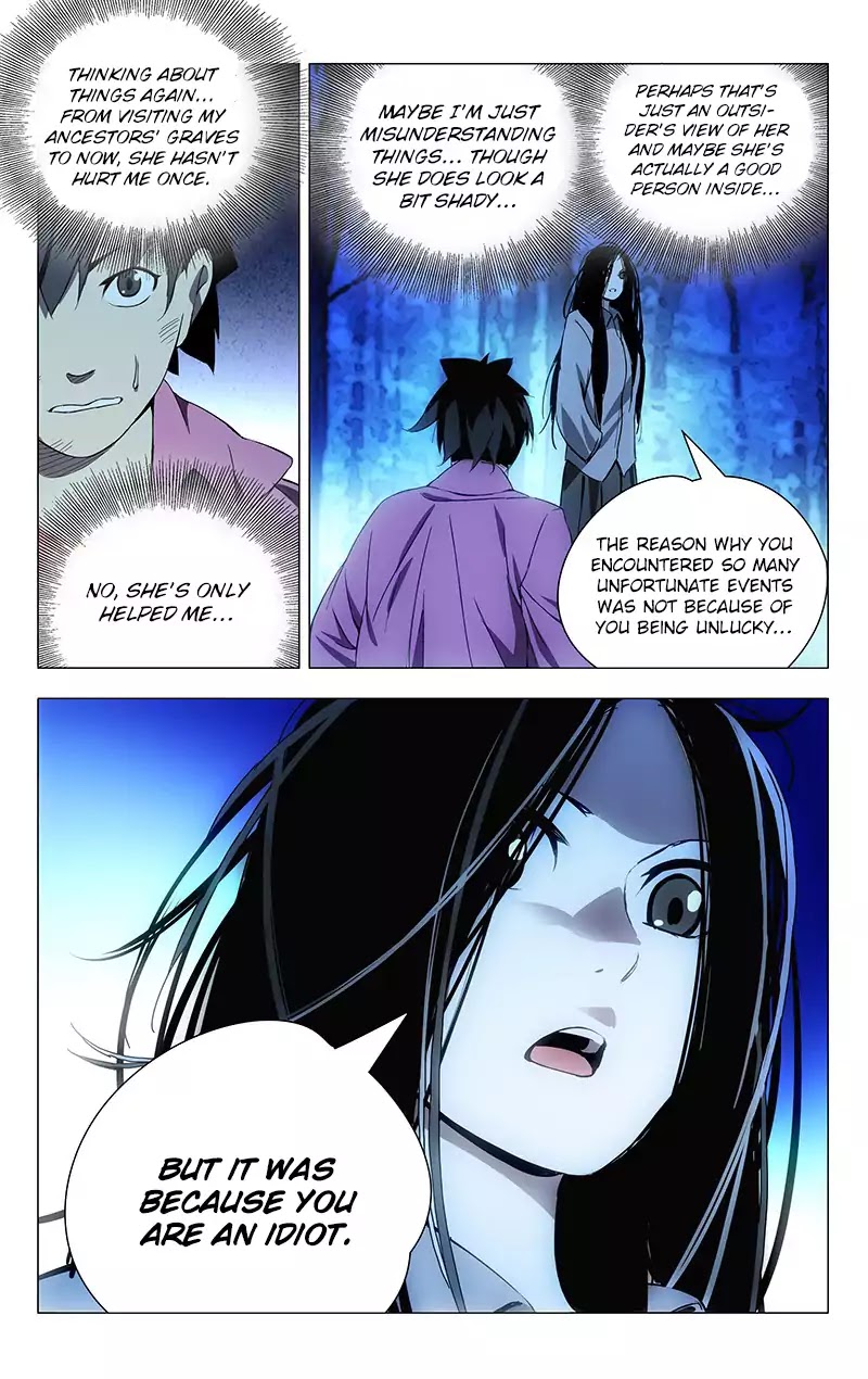 Weirdo Chapter 17 page 8 - Chapter 17