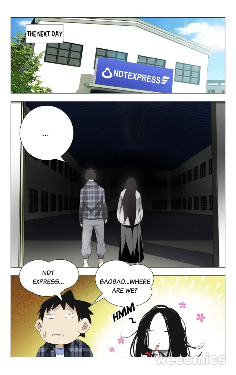 Weirdo Chapter 18 page 3 - Chapter 18