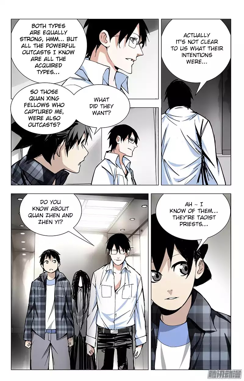 Weirdo Chapter 19 page 2 - Chapter 19