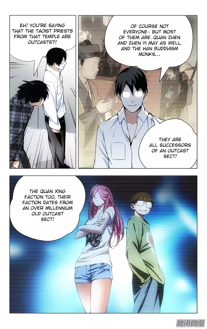 Weirdo Chapter 19 page 3 - Chapter 19