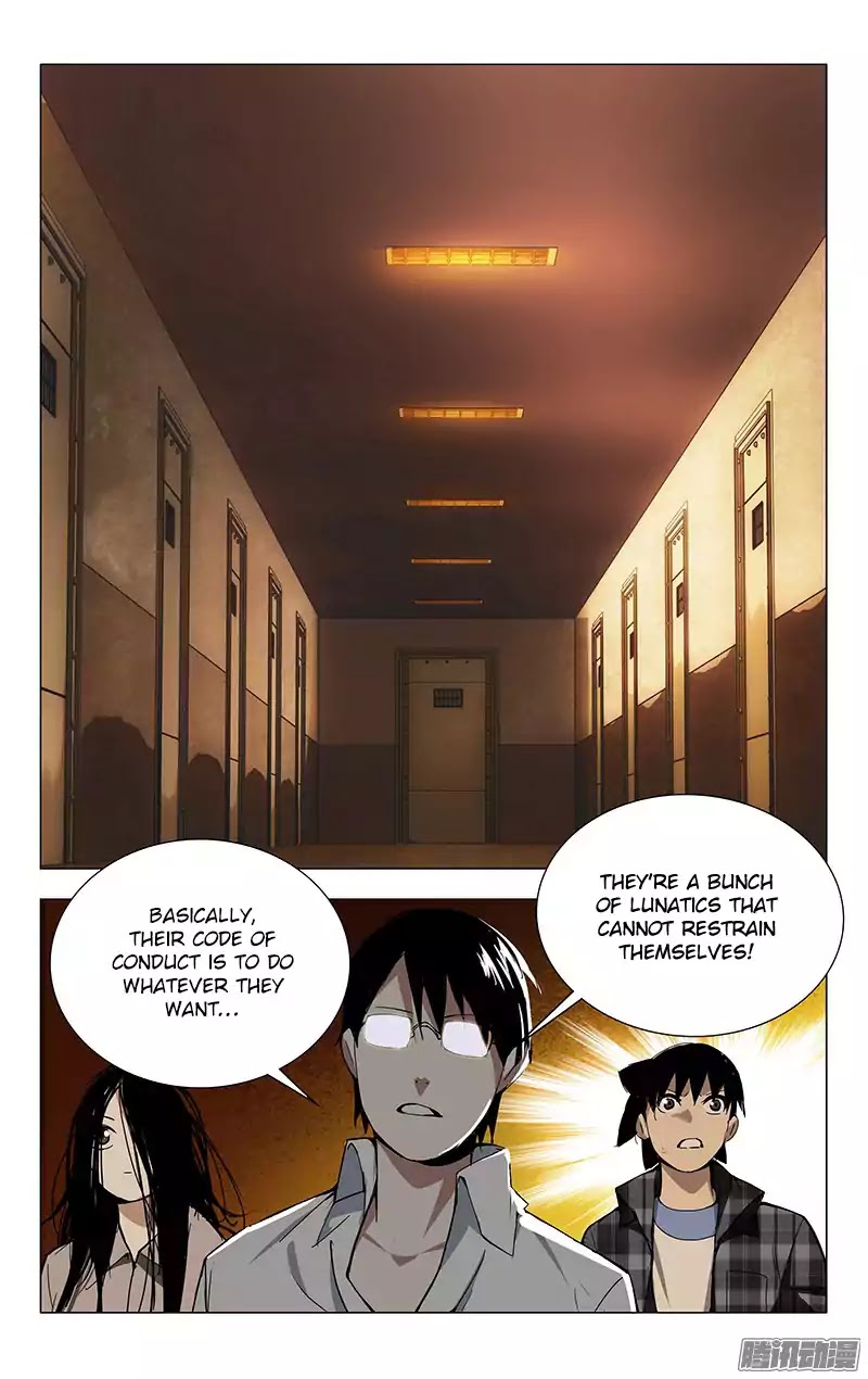 Weirdo Chapter 19 page 5 - Chapter 19