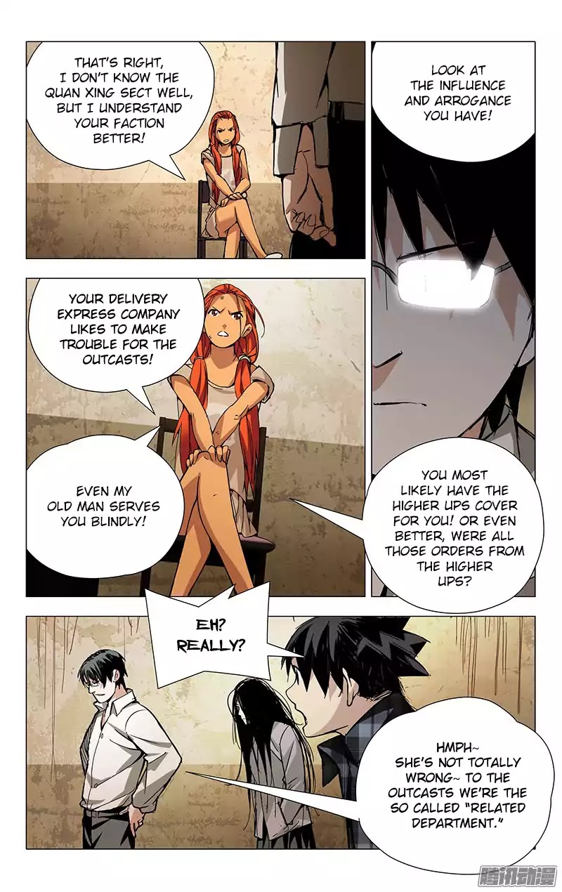 Weirdo Chapter 19 page 8 - Chapter 19