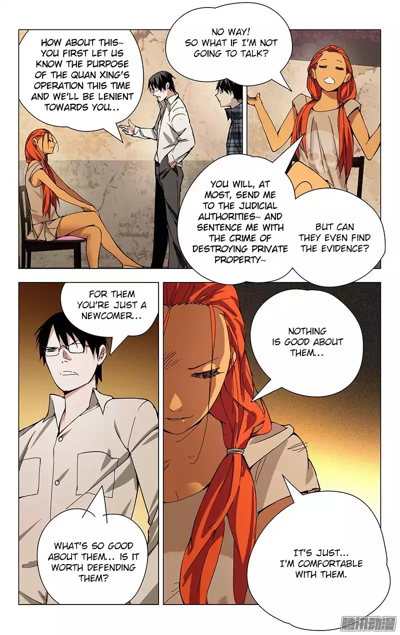 Weirdo Chapter 19 page 9 - Chapter 19