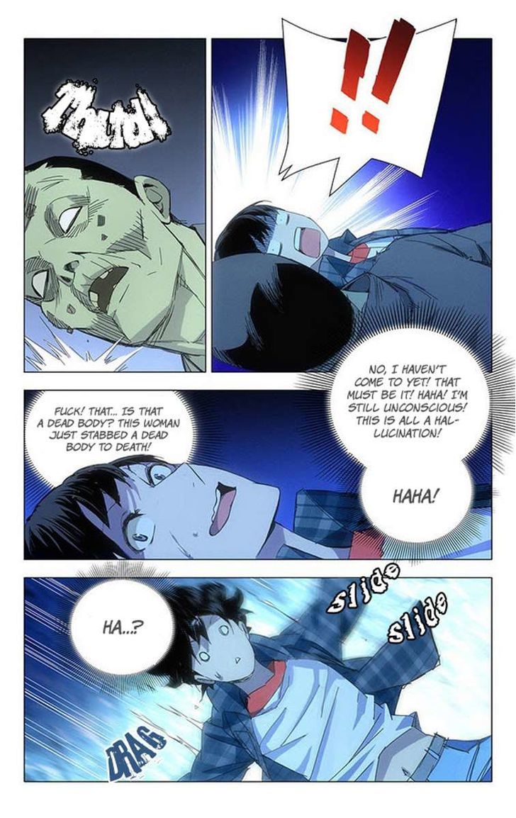 Weirdo Chapter 2 page 11 - Chapter 2