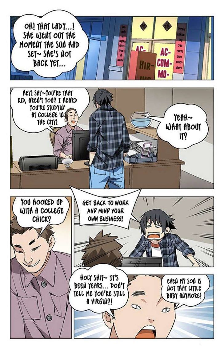 Weirdo Chapter 2 page 2 - Chapter 2