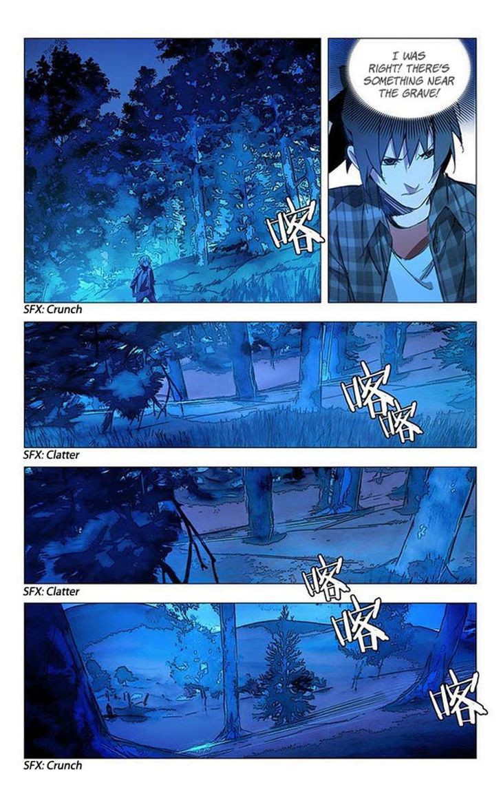 Weirdo Chapter 2 page 4 - Chapter 2
