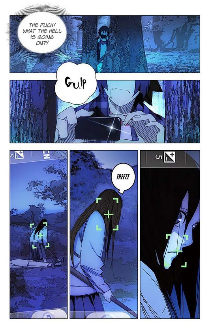 Weirdo Chapter 2 page 6 - Chapter 2