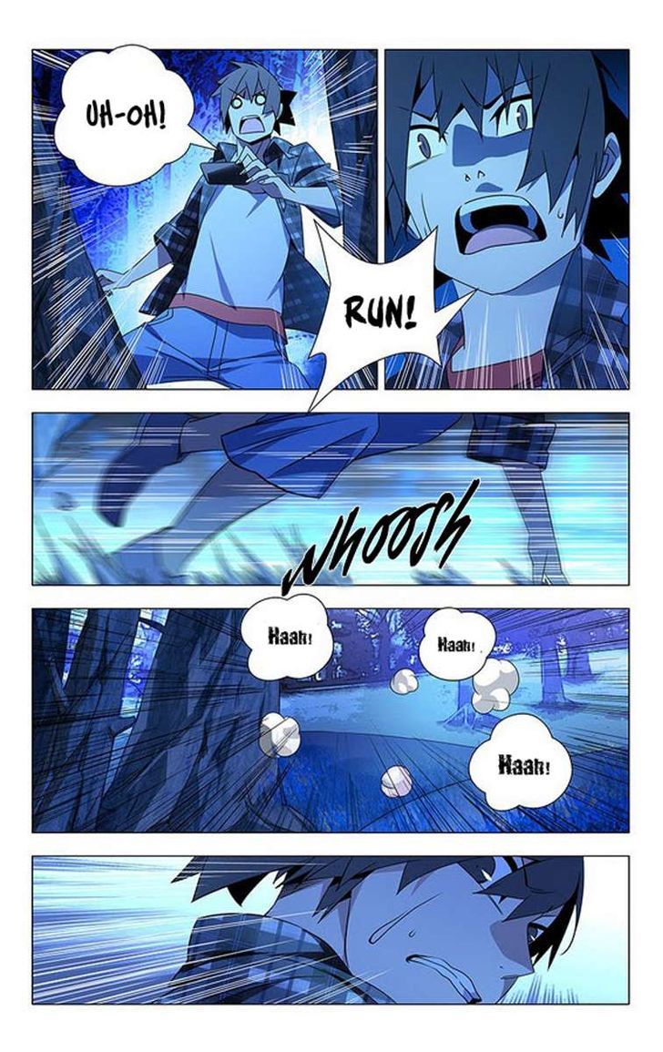 Weirdo Chapter 2 page 7 - Chapter 2