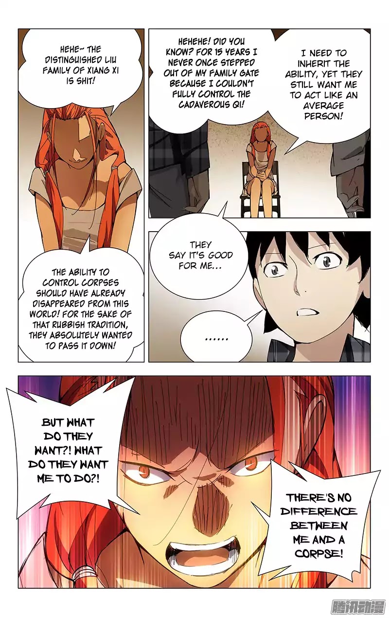 Weirdo Chapter 20 page 1 - Chapter 20