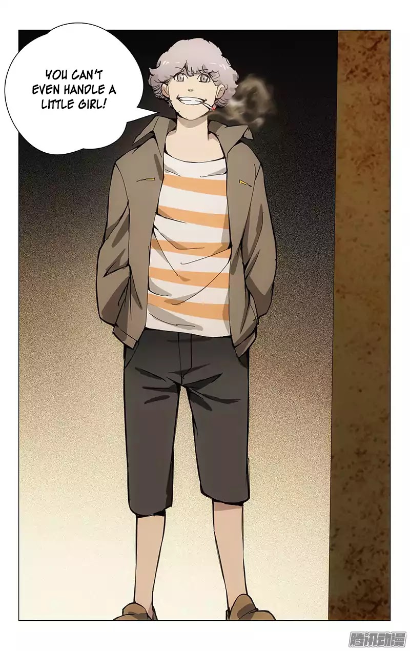 Weirdo Chapter 20 page 3 - Chapter 20