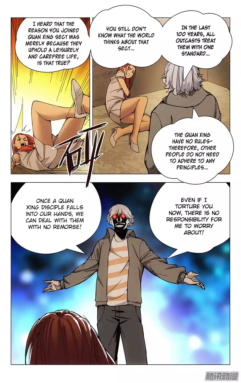 Weirdo Chapter 20 page 7 - Chapter 20