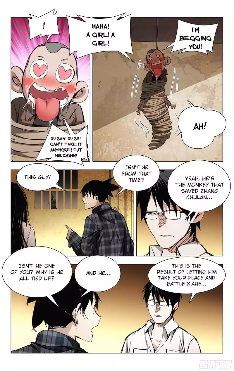 Weirdo Chapter 21 page 4 - Chapter 21