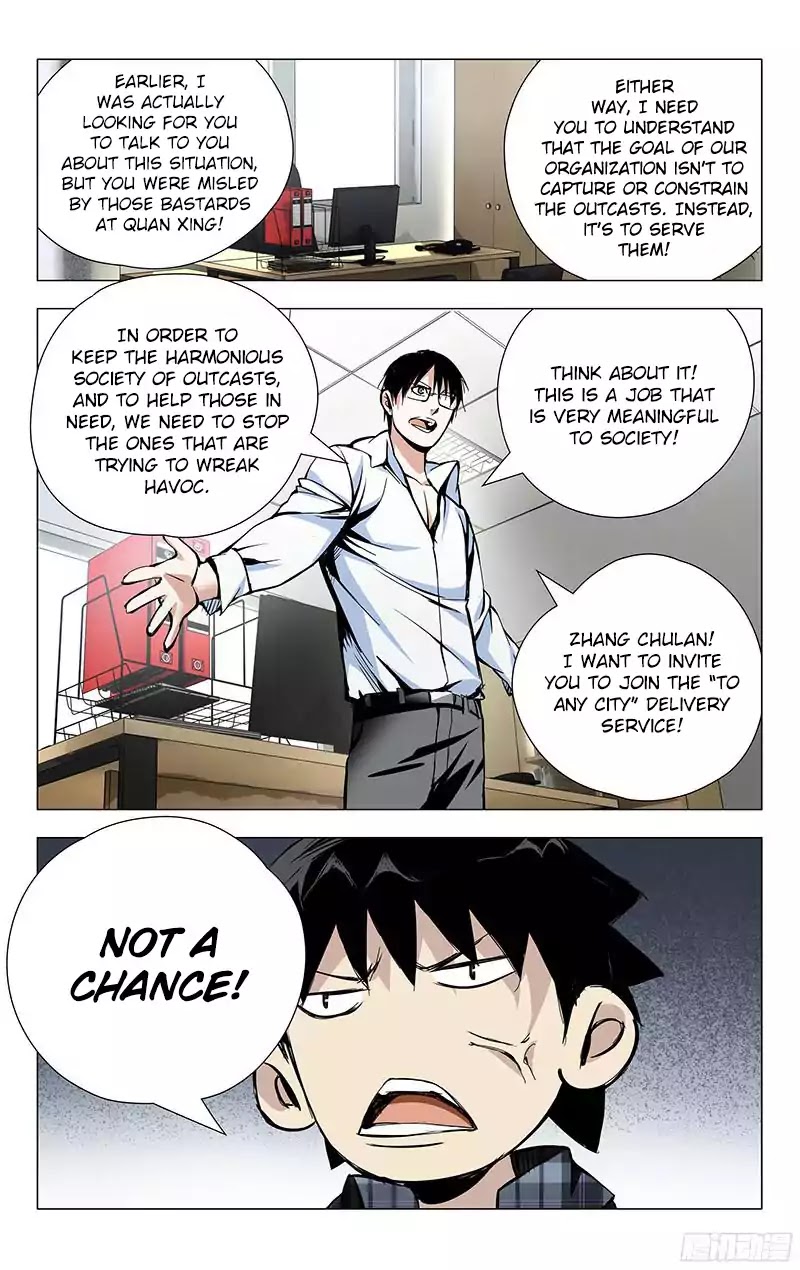 Weirdo Chapter 21 page 7 - Chapter 21