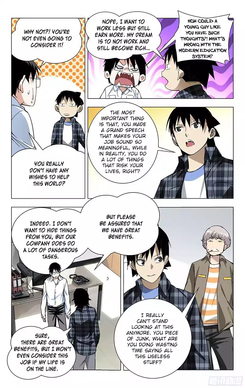 Weirdo Chapter 21 page 8 - Chapter 21