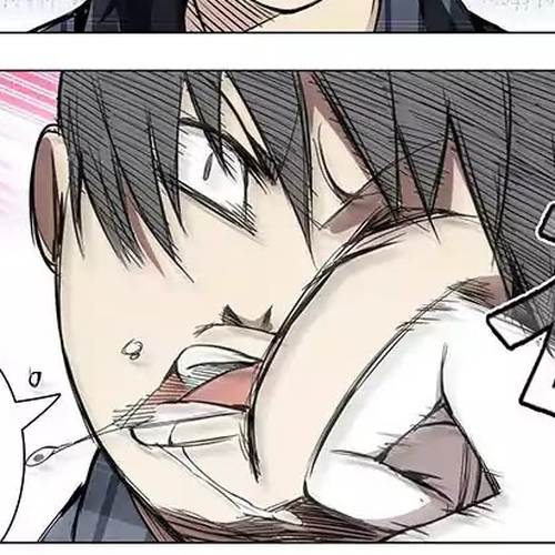 Weirdo Chapter 21 cover