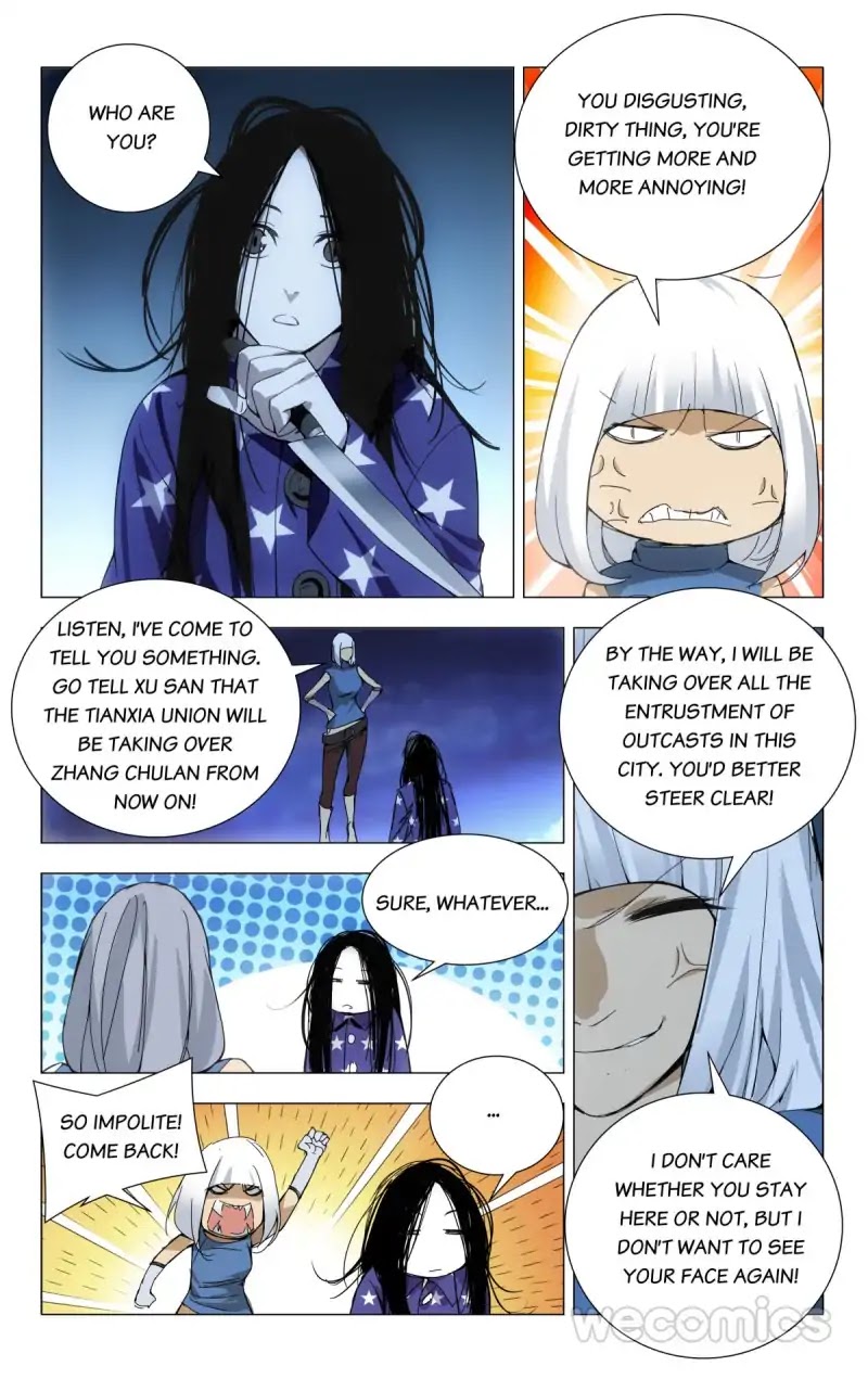 Weirdo Chapter 23 page 5 - Chapter 23