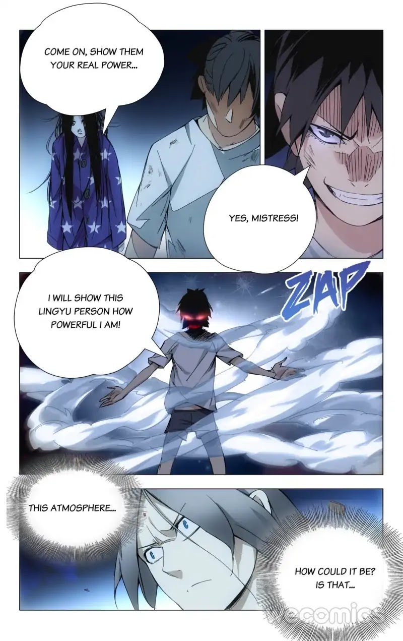 Weirdo Chapter 24 page 12 - Chapter 24