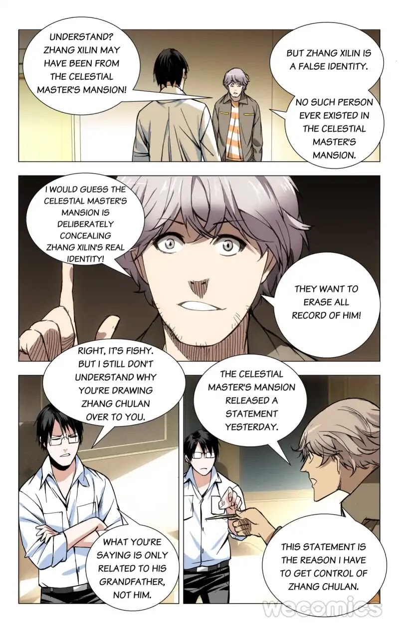 Weirdo Chapter 26 page 2 - Chapter 26
