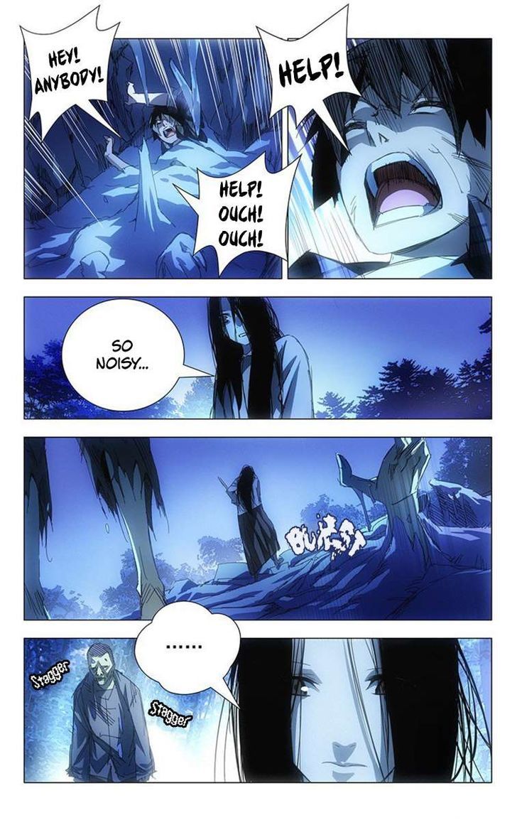 Weirdo Chapter 3 page 2 - Chapter 3