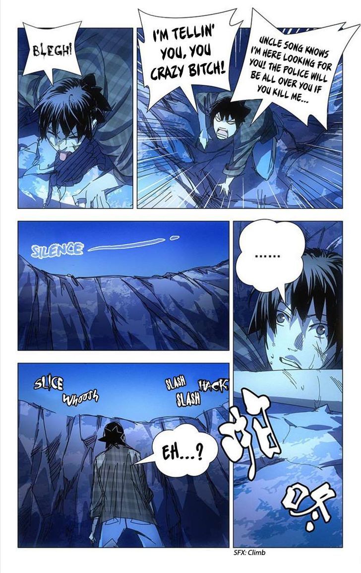 Weirdo Chapter 3 page 5 - Chapter 3