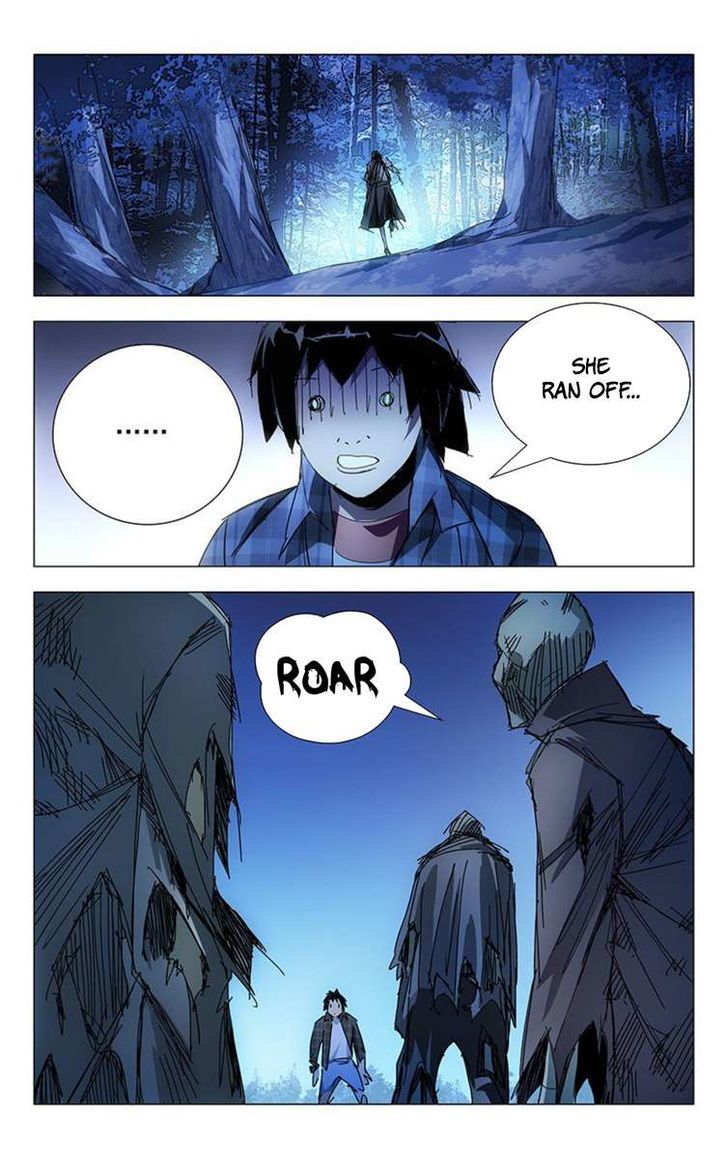 Weirdo Chapter 4 page 1 - Chapter 4