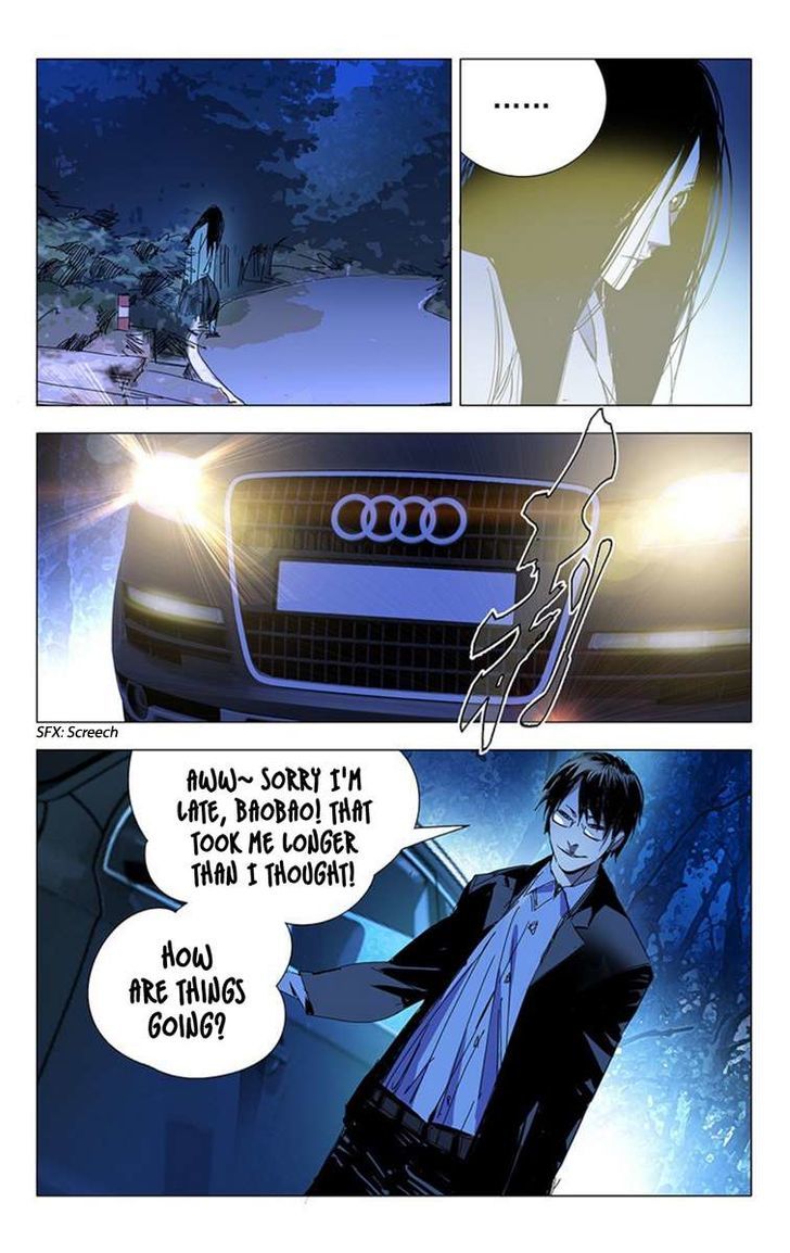 Weirdo Chapter 4 page 3 - Chapter 4