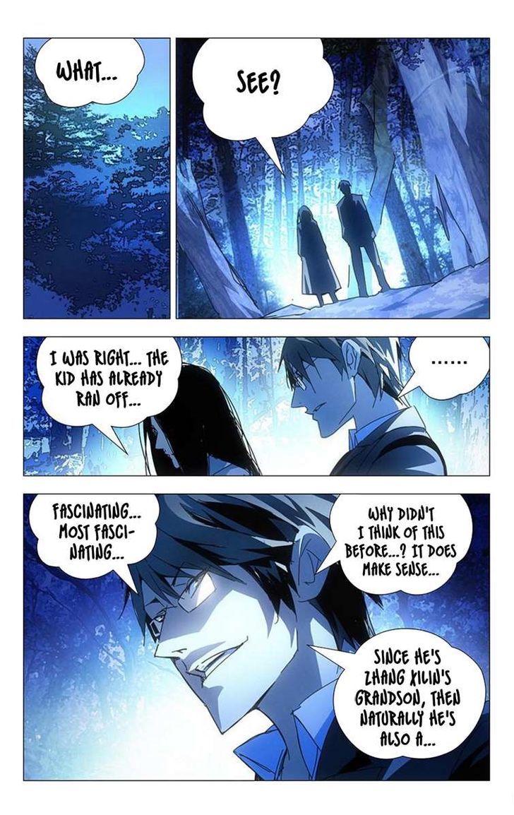 Weirdo Chapter 4 page 6 - Chapter 4