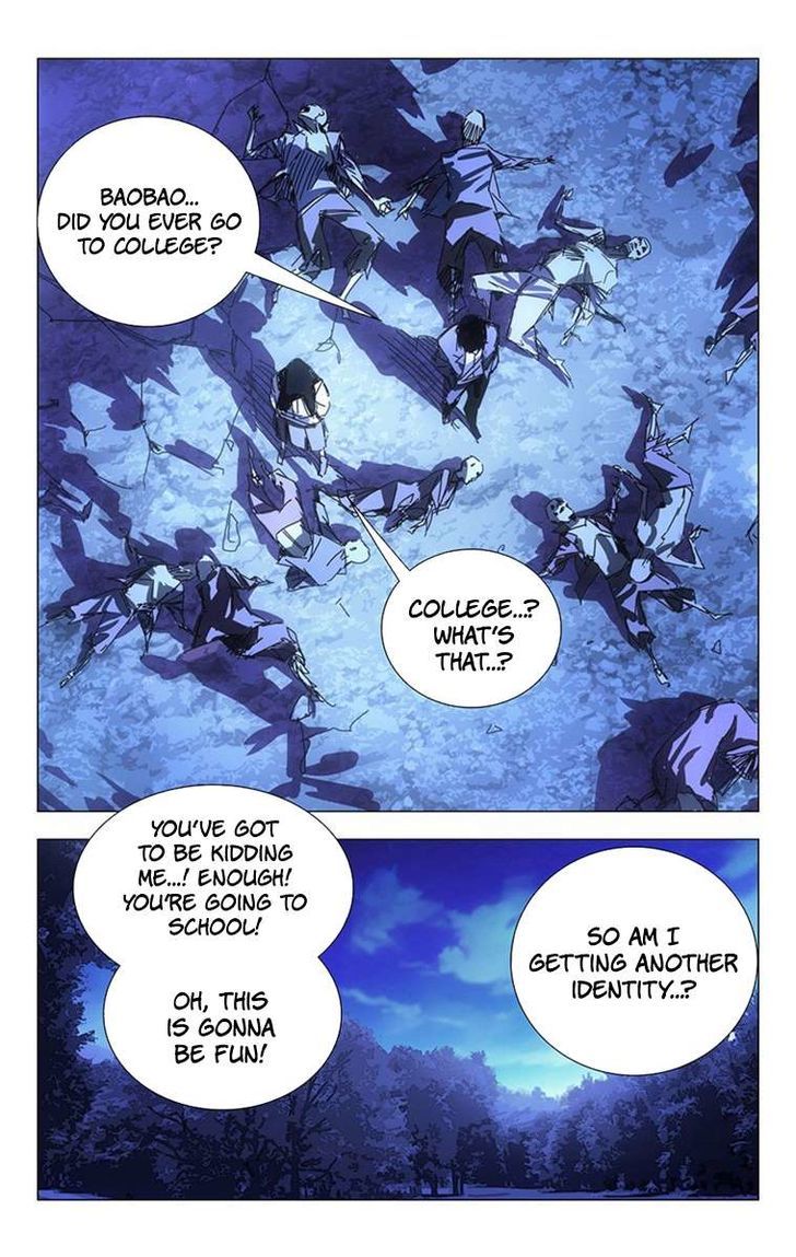 Weirdo Chapter 4 page 7 - Chapter 4