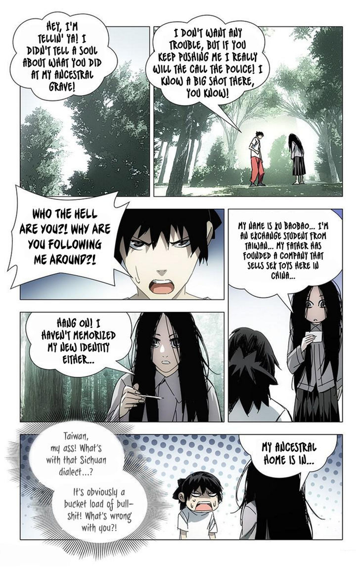 Weirdo Chapter 5 page 6 - Chapter 5