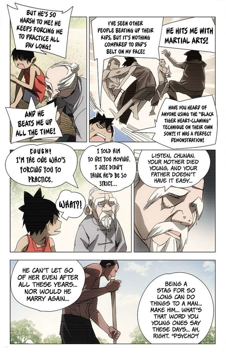 Weirdo Chapter 7 page 1 - Chapter 7