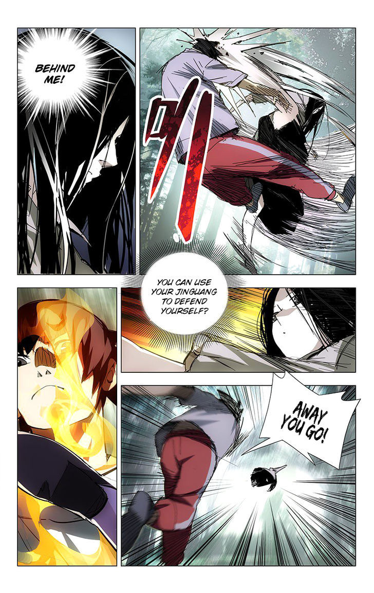 Weirdo Chapter 8 page 4 - Chapter 8