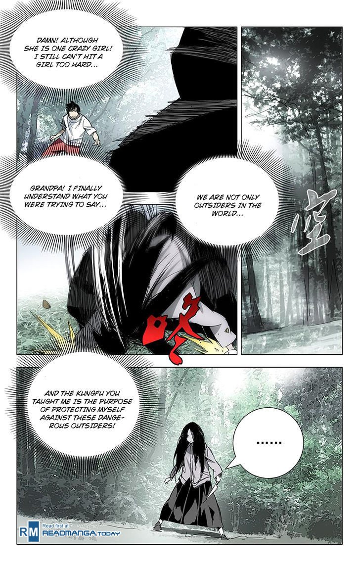 Weirdo Chapter 8 page 5 - Chapter 8