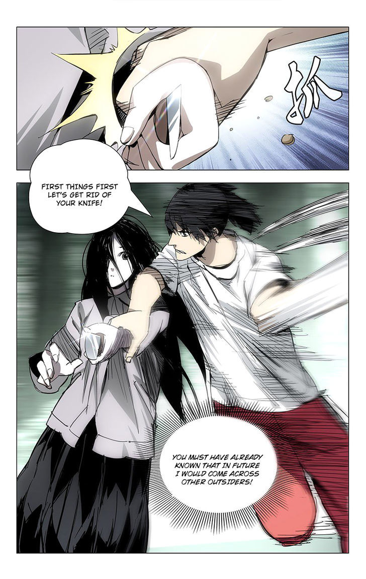 Weirdo Chapter 8 page 6 - Chapter 8
