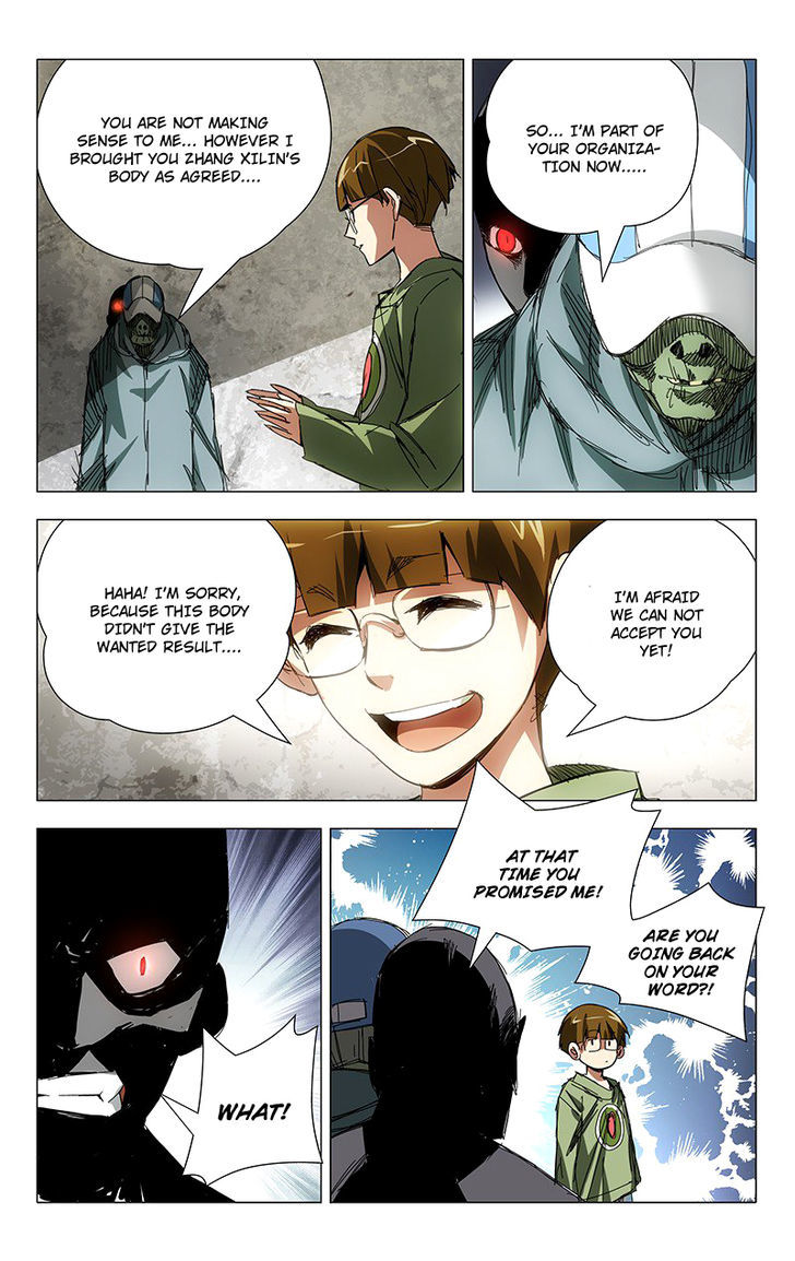 Weirdo Chapter 9 page 2 - Chapter 9