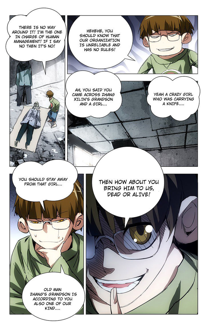 Weirdo Chapter 9 page 3 - Chapter 9