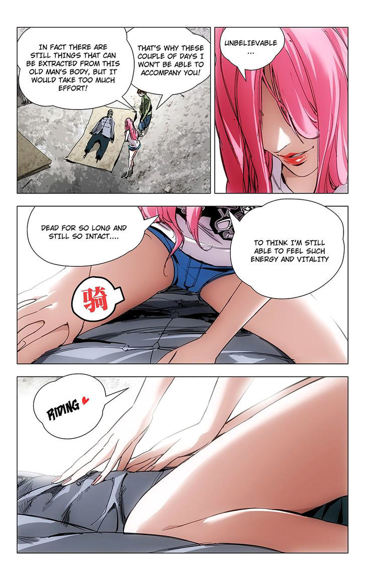 Weirdo Chapter 9 page 6 - Chapter 9