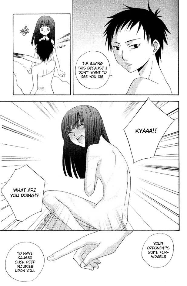 Weise Frau Chapter 2 page 12 - Chapter 2