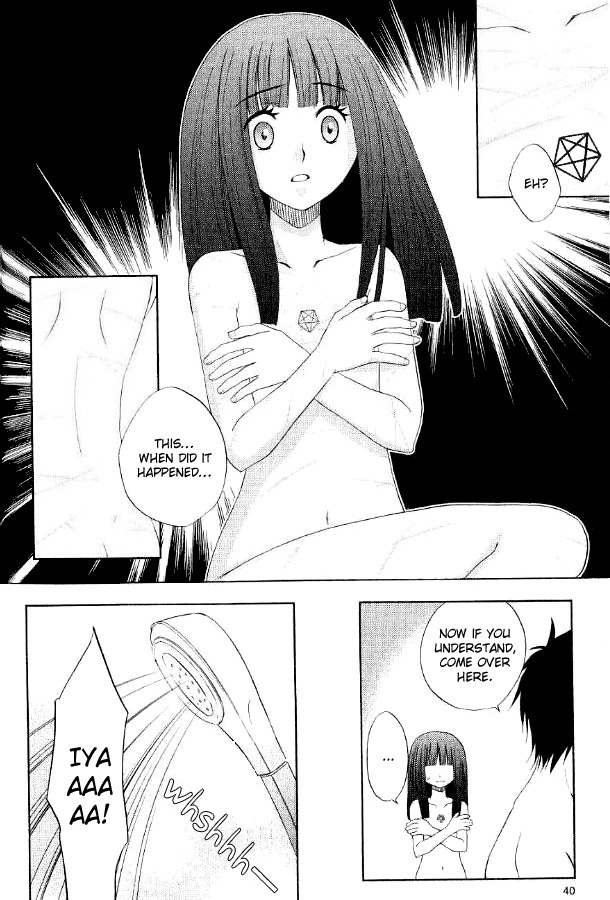 Weise Frau Chapter 2 page 13 - Chapter 2