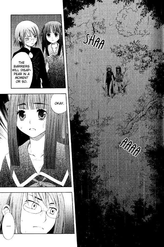 Weise Frau Chapter 2 page 2 - Chapter 2