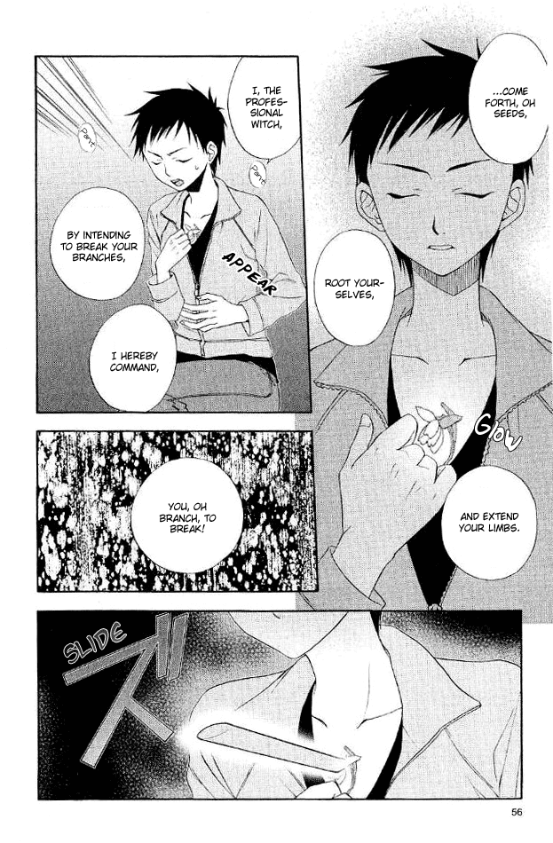 Weise Frau Chapter 3 page 5 - Chapter 3